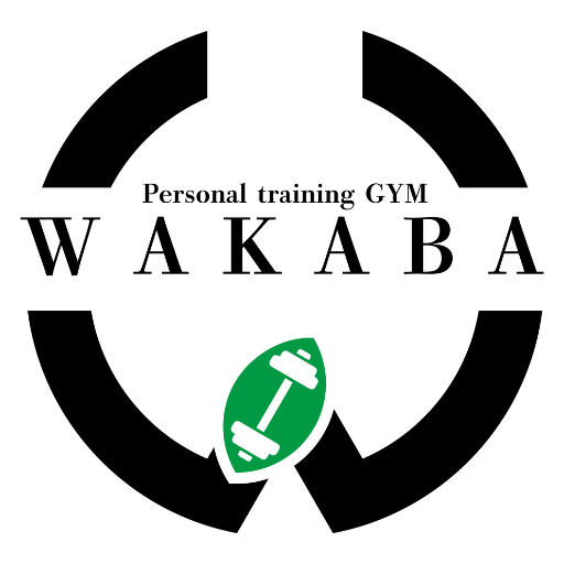 富山市のパーソナルジムWAKABA